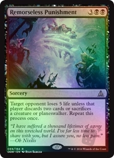 Remorseless Punishment