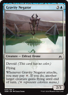 Gravity Negator