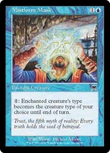 Mistform Mask