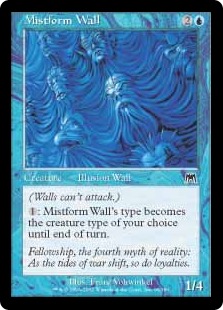 Mistform Wall