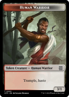 Human Warrior Token (003)