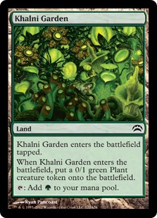 Khalni Garden