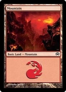 Mountain (148)