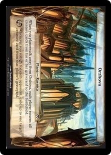 Orzhova (Oversized)