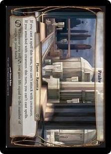 Prahv (Oversized)