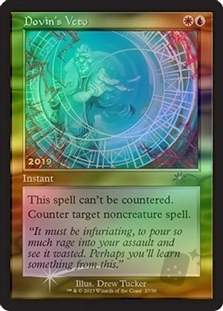 Dovin's Veto (30th Anniversary)
