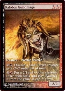 Rakdos Guildmage (Champs 2006)