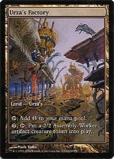 Urza's Factory (Champs 2006)