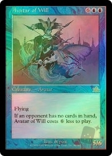Avatar of Will