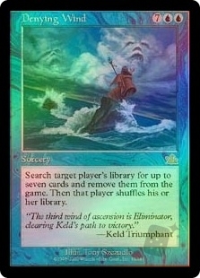 Denying Wind