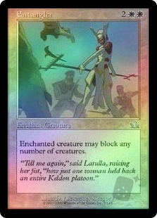 Entangler