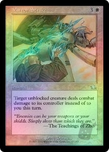 Mirror Strike