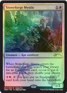 Stoneforge Mystic (Grand Prix)