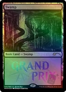 Swamp (Grand Prix)