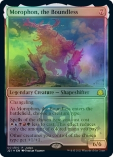 Morophon, the Boundless (Judge)