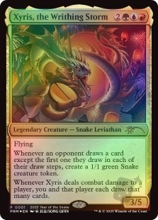 Xyris, the Writhing Storm (2025 Year of the Snake)