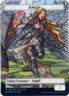 Angel Token (Plastic Token)(DMU SEA Promo)(002/003)