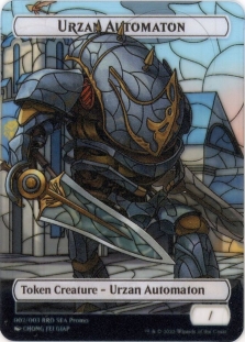 Urzan Automation Token (Plastic Token)(BRO SEA Promo)(002/003)