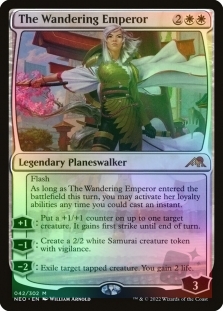 The Wandering Emperor (NEO Promo Pack)