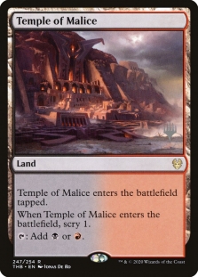 Temple of Malice (THB Promo Pack)