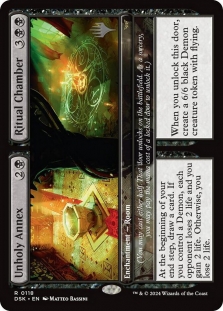 Unholy Annex (DSK Promo Pack) // Ritual Chamber (DSK Promo Pack)