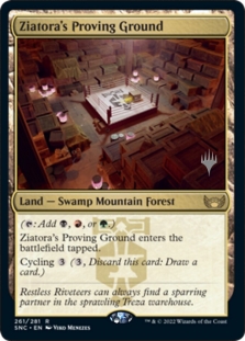 Ziatora's Proving Ground (SNC Promo Pack)