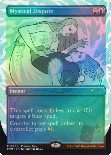 Mystical Dispute (Regional Championship Qualifiers 2023)
