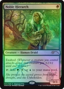 Noble Hierarch (RPTQ)