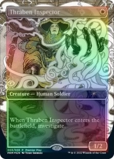 Thraben Inspector (Premier Play)