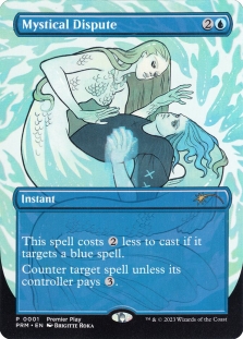 Mystical Dispute (Regional Championship Qualifiers 2023)