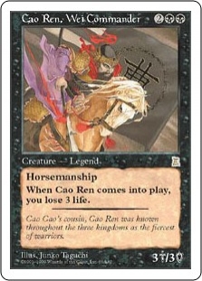 Cao Ren, Wei Commander
