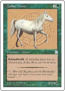 Zodiac Horse