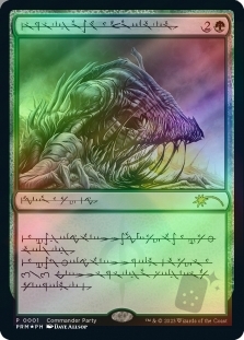 Beast Within (Phyrexian) (Commander Party)