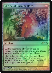 Shrine of Burning Rage (WPN)