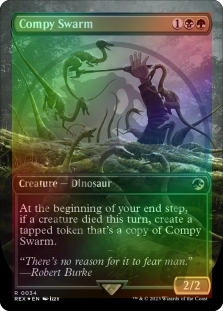 Compy Swarm (Borderless) (Emblem)