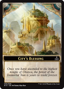 City's Blessing Token (6/6)