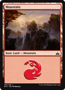 Mountain (195)