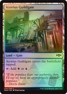 Azorius Guildgate (243)
