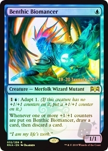 Benthic Biomancer (Ravnica Allegiance Prerelease)