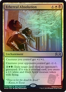 Ethereal Absolution