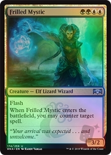 Frilled Mystic