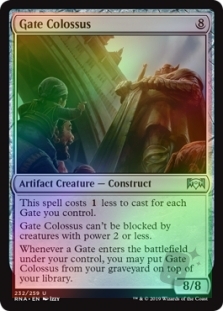 Gate Colossus