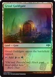 Gruul Guildgate (250)
