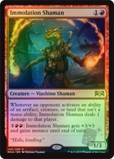 Immolation Shaman