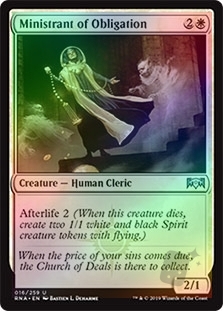 Ministrant of Obligation