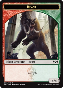 Beast Token (8/13)