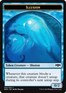 Illusion Token (2/13)