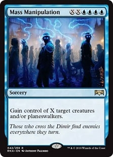 Mass Manipulation