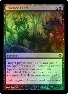 Essence Feed