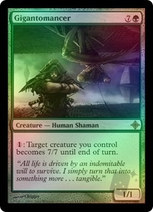 Gigantomancer